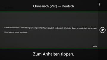 uebersetzer-screen-4