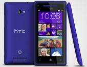 Windows-Phone-8X-by-HTC